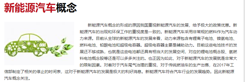 长安蔚来更名为阿维塔科技是怎么回事，阿维塔和蔚来有什么关系，蔚来怎么办