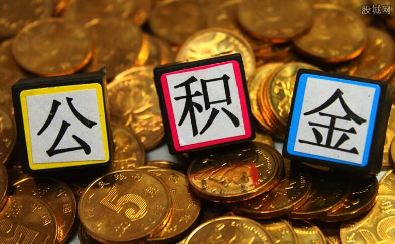 公积金还款是自动扣吗