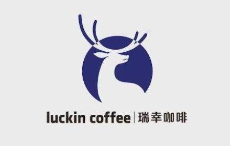 瑞幸部分门店自提价高于外送价什么原因，瑞幸咖啡外送怎么选择门店及公司简介