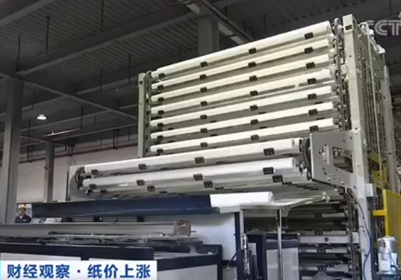 纸厂纷纷停产究竟是什么情况，该如何应对纸价上涨呢，造纸行业的龙头股有哪些