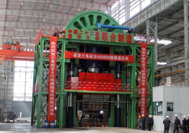 三角转债会破发吗及三角防务公司是做什么的，123114三角发债评级怎么样