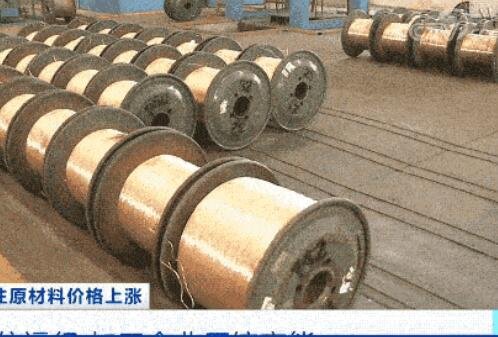 铜价飙涨创近15年新高意味着什么，为什么疯狂上涨，给下游加工企业造成怎样的影响