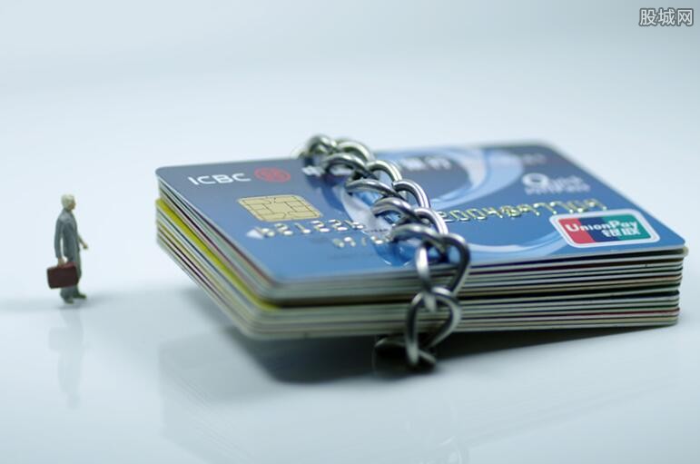 银行卡盗刷