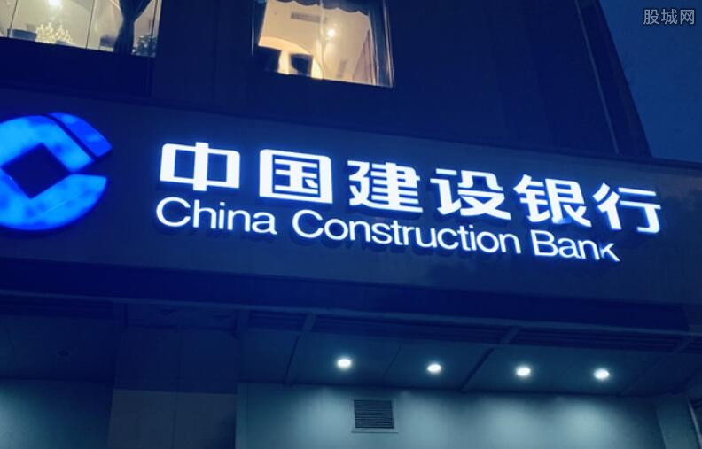 建行快贷借款规定