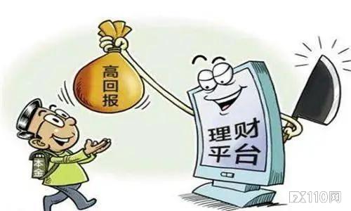 【汇查查曝光】FCA重磅出手！打击黑平台，21家平台被公示！