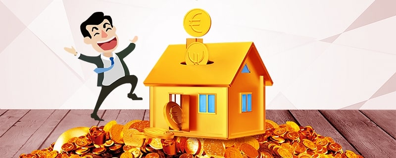 人民币升值买房子好吗？2021年还能买房吗？