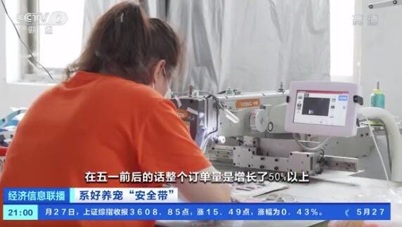 犬绳销量暴增增长了多少，犬绳销量为何会暴涨，犬绳的市场前景如何？