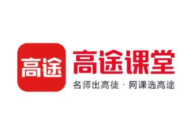 高途回应将裁员30%都说了什么，为什么要裁员，裁员的人怎么安排呢？