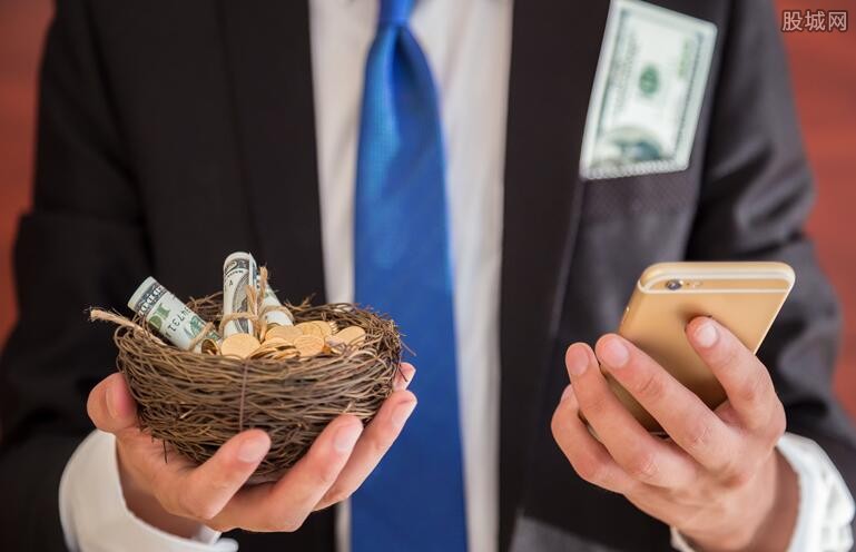 房贷利率上浮意味着什么