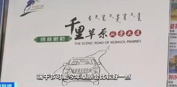 端午假期机票平均降价200元是什么原因，为什么机票价格变动这么大，机票可以退差价吗