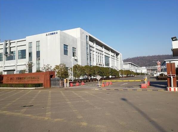 127036三花转债中签号是多少及三花发债债券评级，三花转债公司如何