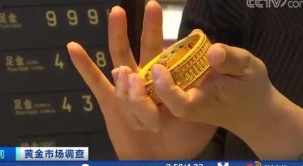 时尚金饰消费火爆是什么原因，什么是时尚金饰呢，时尚金饰该怎样保存呢