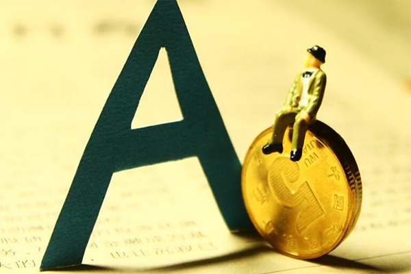 股票买入是按什么价格？多久可以分红？