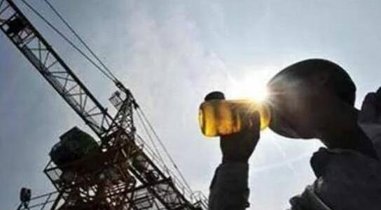 河南开始发放高温津贴标准是多少，可以享受高温补贴的人群有哪些，高温作业几种类型