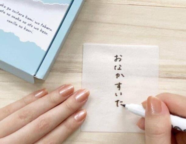 日本企业推出可吃便签什么材料做的，可吃便签能写字吗，为什么要研发可吃便签