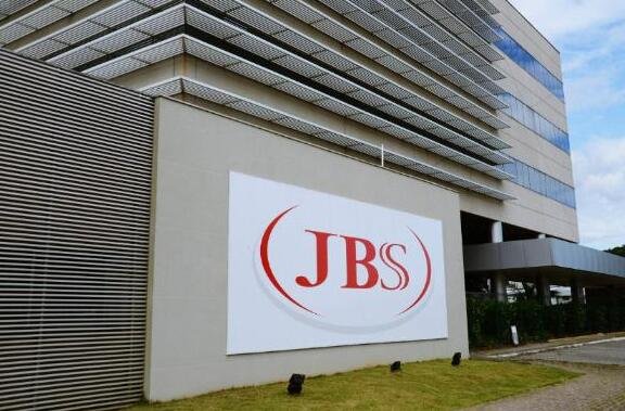 全球最大肉类供应商是哪个公司，供应哪些肉类，是哪个国家的公司