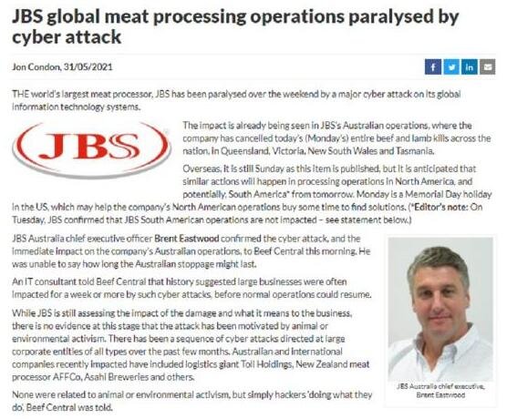 全球最大肉类供应商是哪个公司，供应哪些肉类，是哪个国家的公司