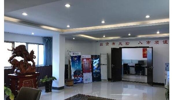 证券公司不在了我买的股票该如何？证券公司不在了很担心资金竹篮打水