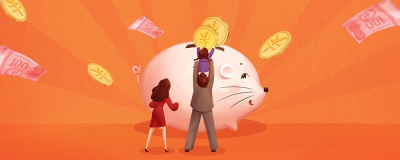 2021理财通1万元一天的收益有多少？一个月收益有多少？