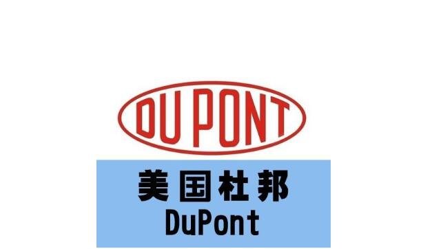 股票哪些是人造奶龙头股？股票人造奶是到底是什么呢？