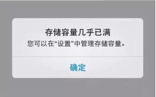 华为称鸿蒙更能解决手机卡顿，具体要如何操作，手机出现卡顿的原因是什么