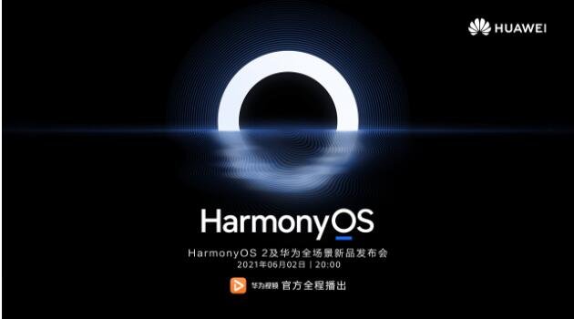 华为手表支持体温检测及还有什么功能，华为手表价格多少