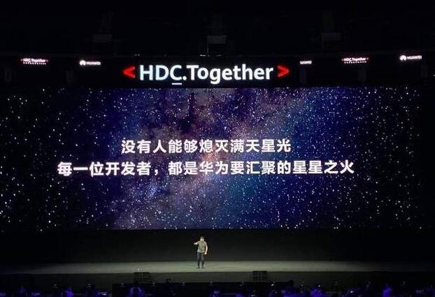 首批升级鸿蒙华为设备名单公布，不在鸿蒙更新名单怎么办