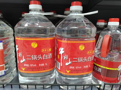 北向资金单周净买入创新高意味着什么