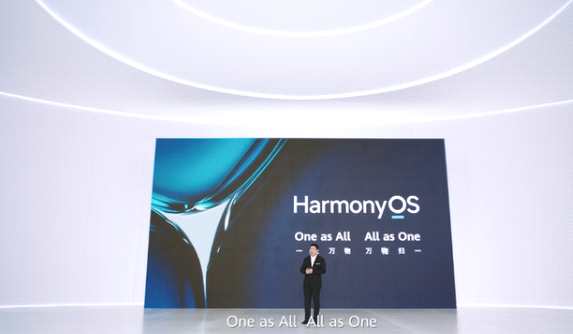 华为鸿蒙操作系统横空出世！36个月不卡顿 比安卓还流畅 年底搭载设备或超3亿台 概念股有哪些？