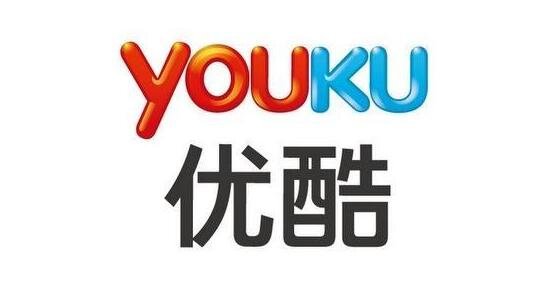 优酷总裁希望B站把原创当主要目标具体是怎么说的，原创视频怎么申请版权