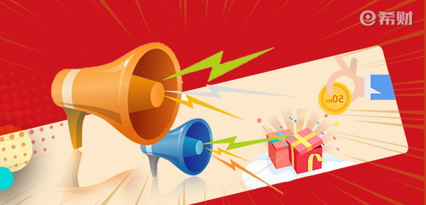 慢性咽炎可以买百万医疗险吗？买重疾险会拒保吗？