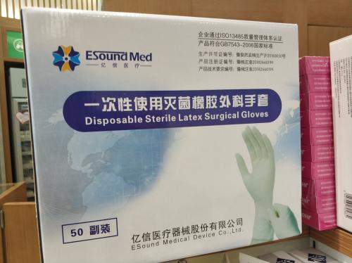 医美板块强者恒强 行业高景气度持续 龙头优势凸显