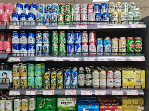 午评：啤酒概念等多板块活跃 鸿蒙概念逆势领涨