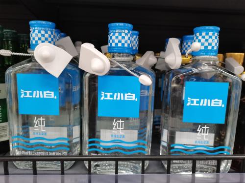 机构论市：震荡攀升的整体趋势依然不变