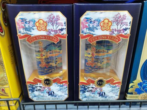 水皮：我花开后百花杀