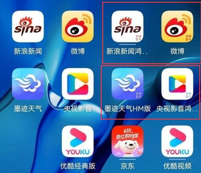 部分纯鸿蒙应用已上线，什么是纯鸿蒙应用有什么不一样，鸿蒙系统适用范围有哪些