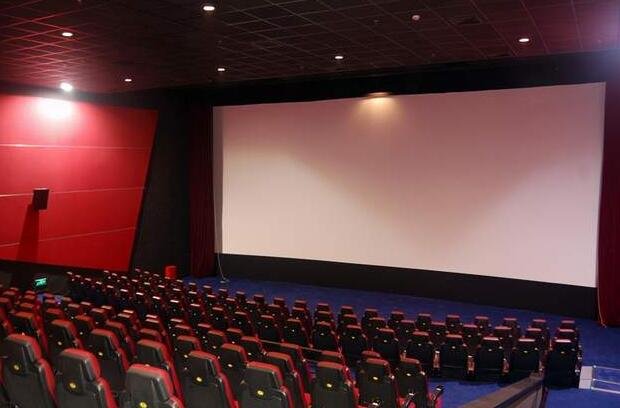 电影院推黄金位置售价高10至20元，电影院的黄金位置在哪里，推黄金位置是好是坏