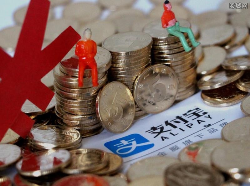 支付宝理财收益