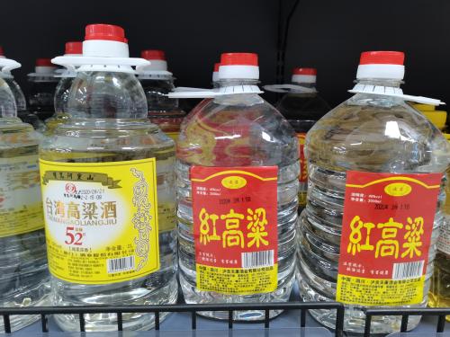 军工板块集体走强 大概率会有持续表现