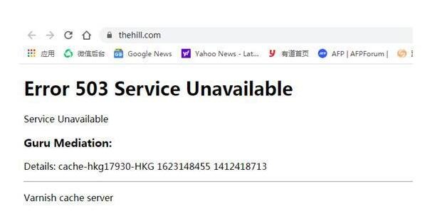 多个全球性网站出现故障是因为什么，Fastly是何方神圣，云服务器的安全性如何
