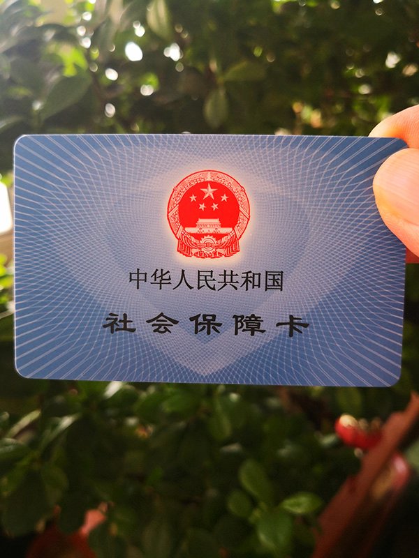 今年医保个人缴费标准公布提高多少，为什么每年医保缴费都会提升，医保报销比例多少