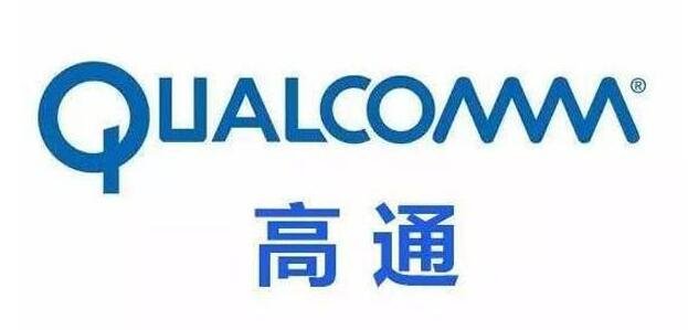 小米重组团队做手机芯片，小米手机的芯片是什么芯片，国产芯片未来如何发展