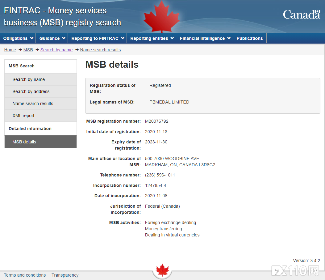 钱亏了，无法出金还被冻结账户，PBMEDAL太黑了！