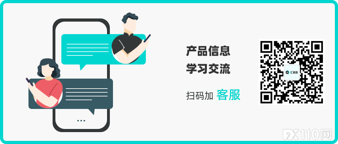 【汇查查】喜大普奔！女子被杀猪盘骗走22万，警方出手全数追回