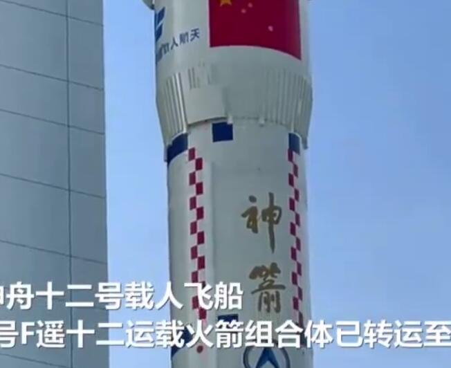 神舟十二号将送3名航天员上太空他们是谁，去太空有什么任务及中国航天史影响