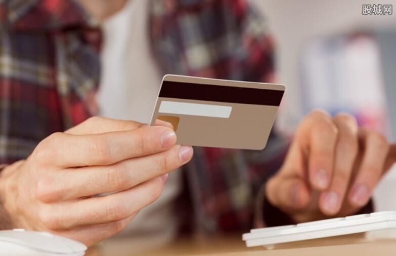 信用卡更改绑定手机号流程