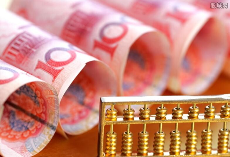 工资流水账单有效期