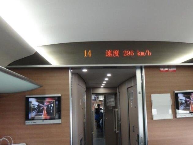 全国铁路将实行新的列车运行图火车高铁有什么新变化，列车运行图为什么总在调整