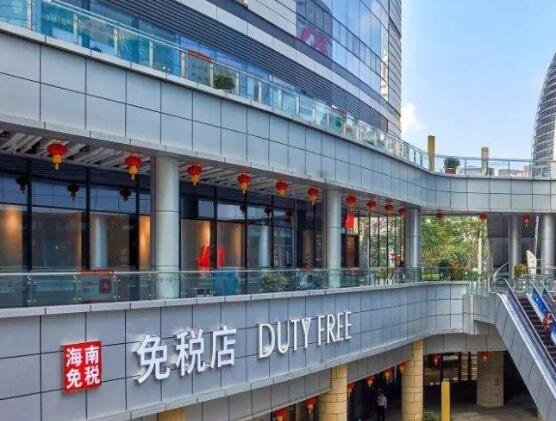 海南离岛免税有望70秒提货如何实现及合作伙伴是谁，海南免税店有几种取货方式