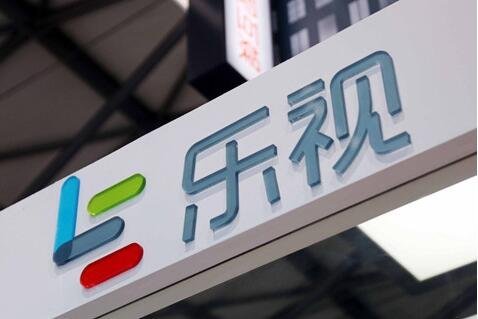 乐视更换logo长啥样，乐视公司简介及乐视网主营业务是什么，乐视现在怎么样了